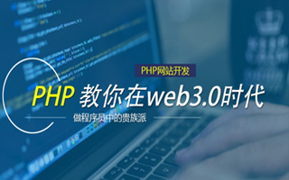 七台河 api php源码,下载的php源码怎么运行呢？
